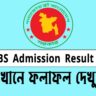 MBBS Admission Result 2025